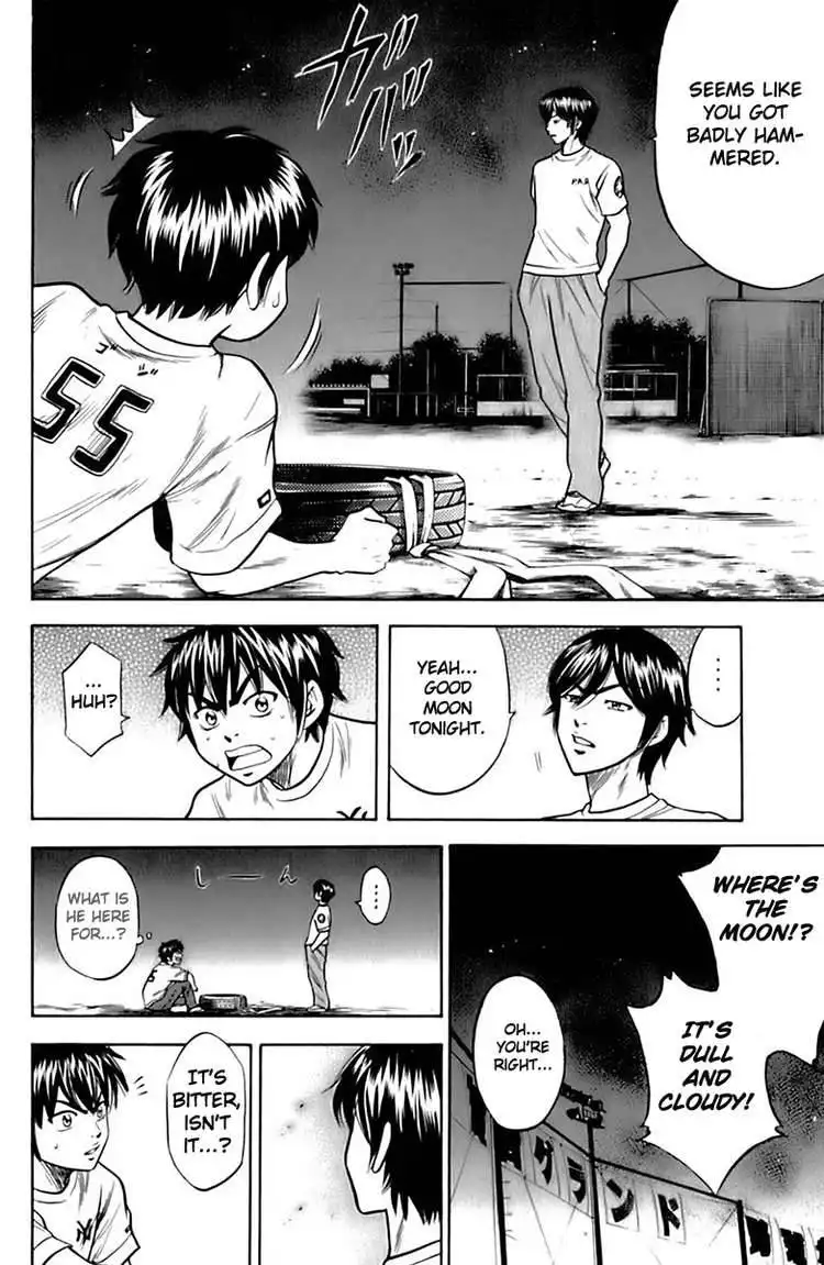 Diamond no Ace Chapter 24 21